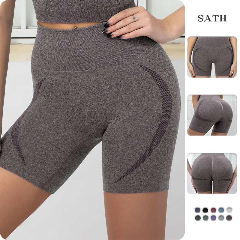 

2023 Popular Solid color Yoga Shorts Sexy Seamless Breathable Quick Dry Peach Hip High Waist pants gym workout shorts women