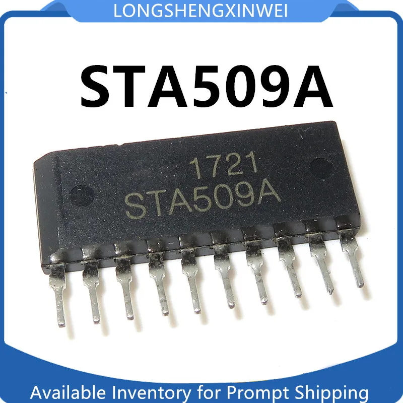 Автомобильная компьютерная плата STA509A STA509, 1 шт., совершенно новый чип