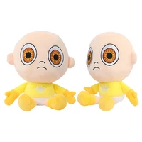 20cm the baby in yellow plush toys kawaii baby stuffed soft dolls horror game free shipping plush toys kids toys birthday gifts