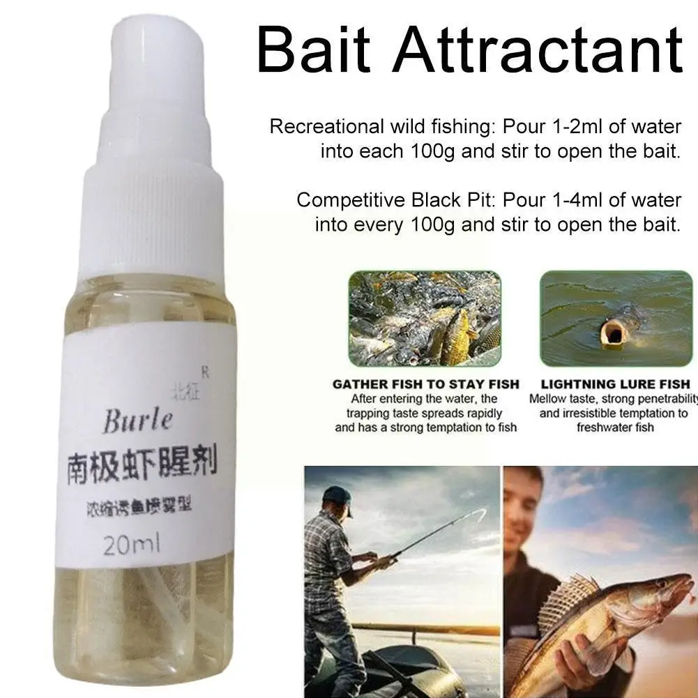 

20 мл рыболовная приманка, привлекательная сильная рыба, креветка, привлекательный Мормышка, аромат спиннера, ароматы масла для всех типов п...