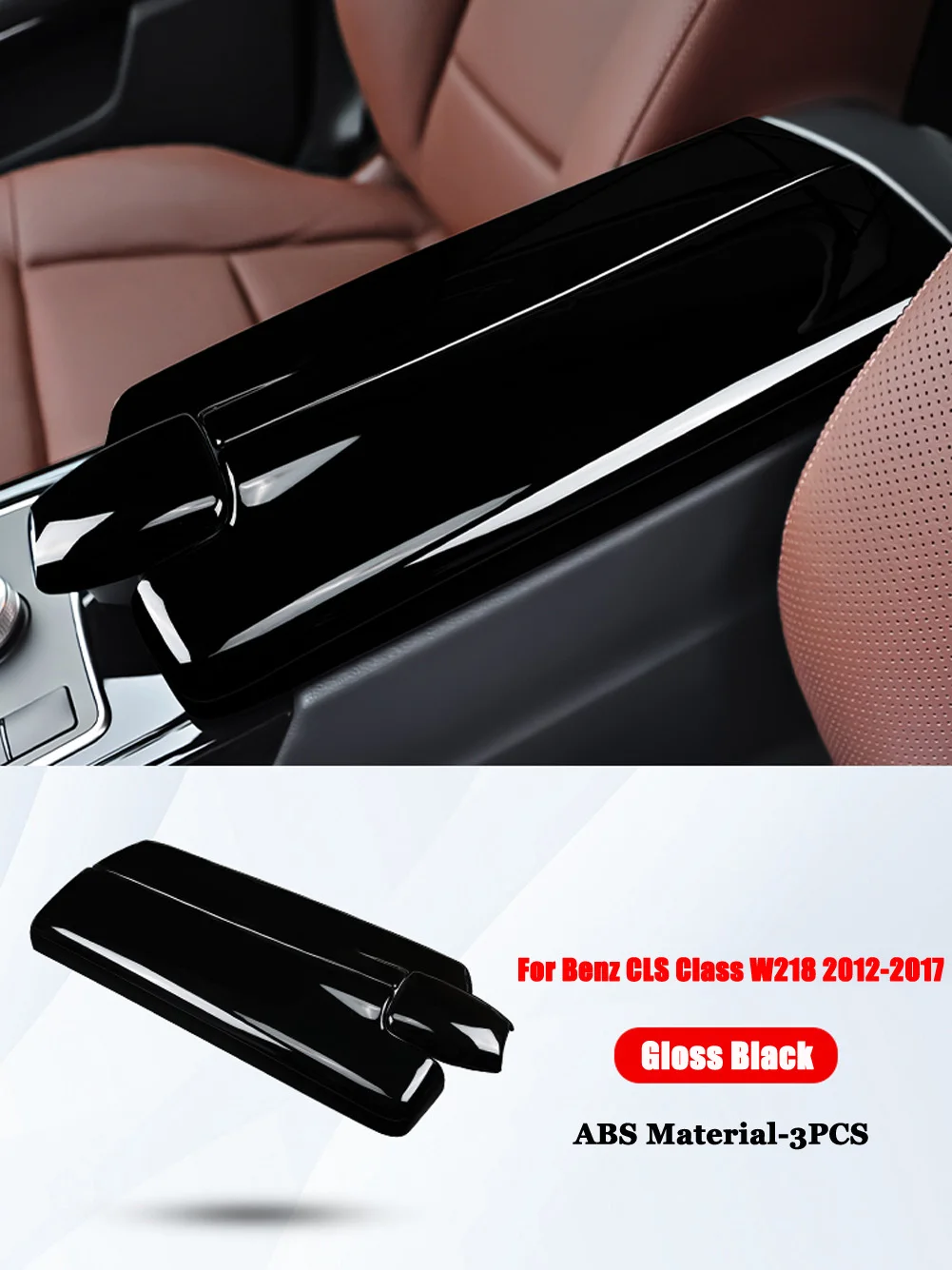 

Для Mercedes Benz E Class W212 2009-2015 CLS Class W218 2012-2017 автомобильные аксессуары Центральная консоль подлокотник панель отделка крышка