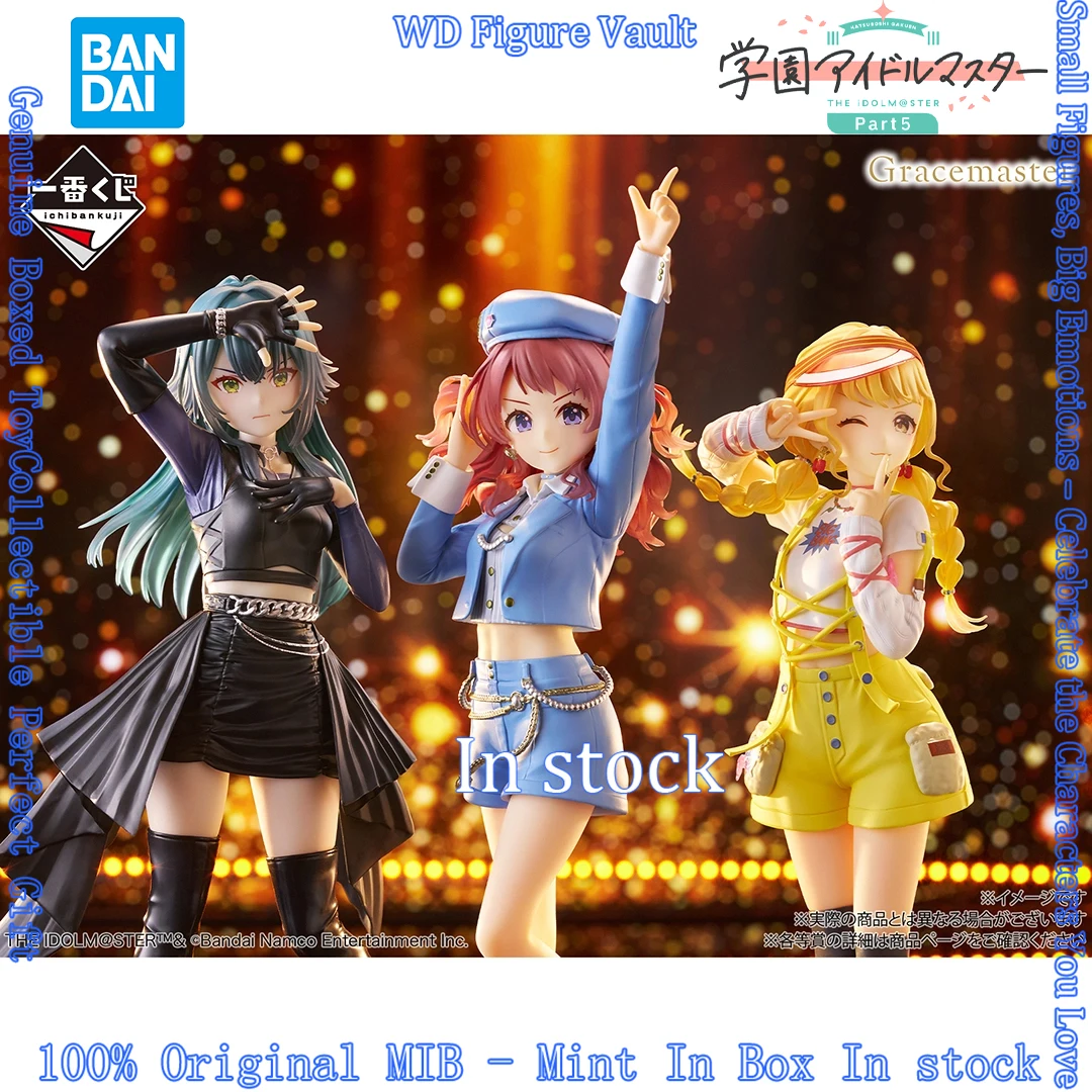 Фото Фигурка Bandai Ichiban Kuji Gracemaster 1/7: Ханами Саки, Цукимура Темари, Фудзита Котоне (Последняя версия) Коллекционная фигурка аниме-персонажа №1
