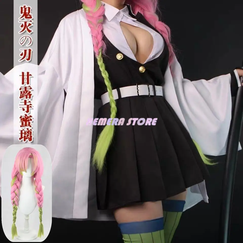 

Demon Slayer Anime Cosplay Kanroji Mitsuri Cosplay Costume Kanroji Mitsuri Wig Kisatsutai Sexy Women Halloween Clothes For Party