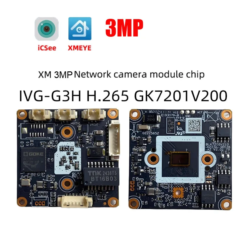 

NOVOXY IP-камера видеонаблюдения 2MP