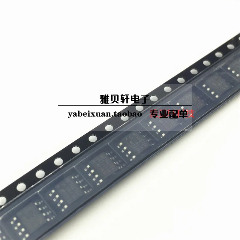 

Бесплатная доставка, фонарь, MP2467DN MPS/ 10 шт.