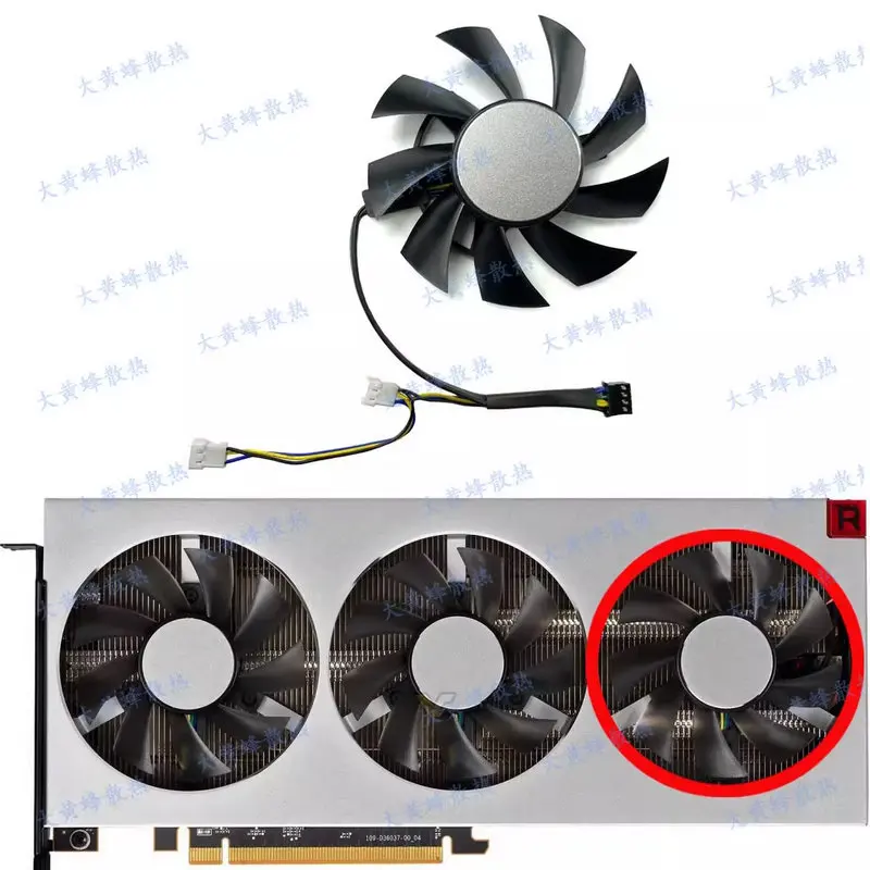 Новый оригинальный вентилятор охлаждения для видеокарт Radeon VII RX6800XT RX6900XT FD8015H12S (art.: 3920dca9d40c7) - 3920dca9d40c7