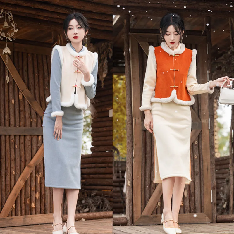 Супермягкий полиэстеровый кимоно-жилет Qi Pao