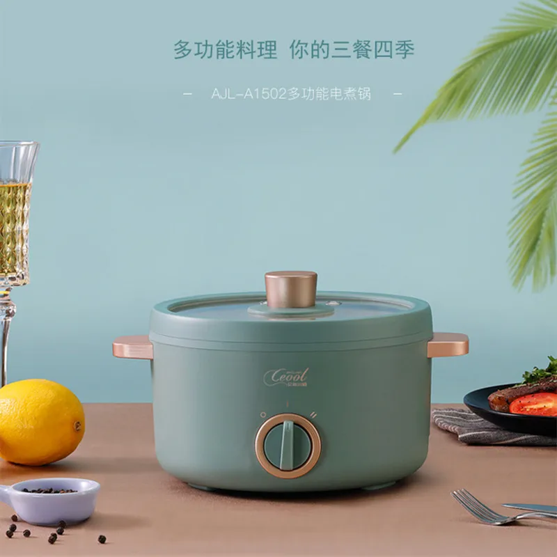 

Household Small Electric Heating Pot Multi-function Low Power Non-stick Coating Electric Frying Pan Mini Student Dormitory Pot