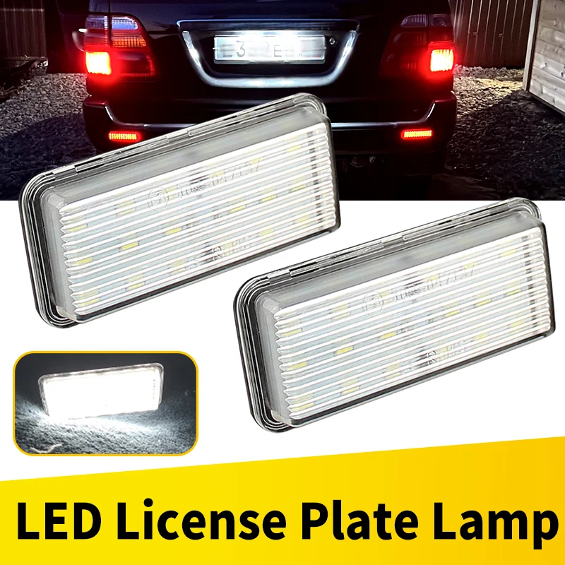 

Комплект Из 2-х Безошибочных Светодиодных Фонарей Подсветки Номерного Знака (белые) Для Toyota Land Cruiser 100, 200, Prado 120