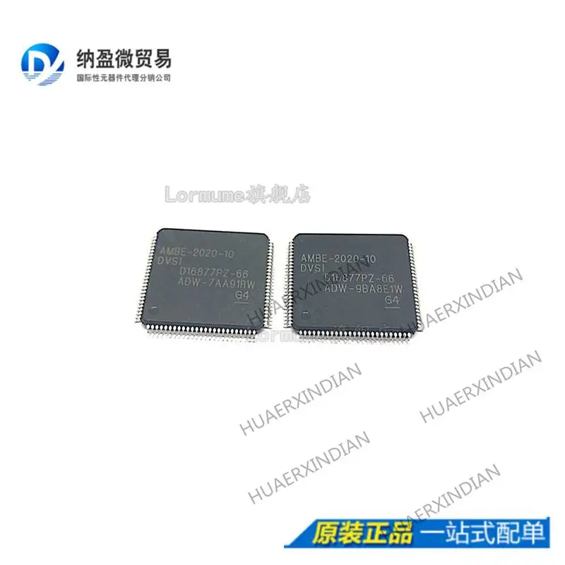 

5PCS AMBE-2020-10 AMBE-2020 TQFP-100 New Original