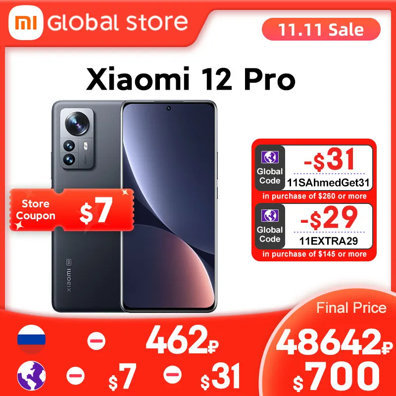 Najtaniej Wersja Globalna Xiaomi 12 Pro Smartphone 8GB 256GB/ 12GB 256GB Snapdragon 8 Gen 1 Octa Core 6.73 Calowy Wyświetlacz 120Hz 4600mAh 120W Najtaniej Wersja Globalna Xiaomi 12 Pro Smartphone 8GB 256GB/ 12GB 256GB Snapdragon 8 Gen 1 Octa Core 6.73 Calowy Wyświetlacz 120Hz 4600mAh 120W