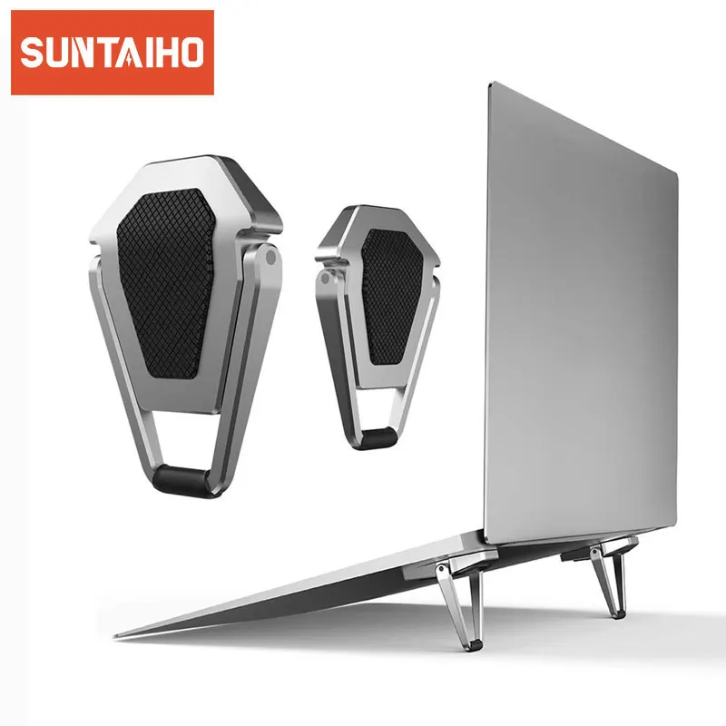 

Металлическая Складная Подставка Для Ноутбука, 1 Пара Универсальная Мини-Подставка Для Macbook Air, HP, DELL, 11,6-17 Дюймов