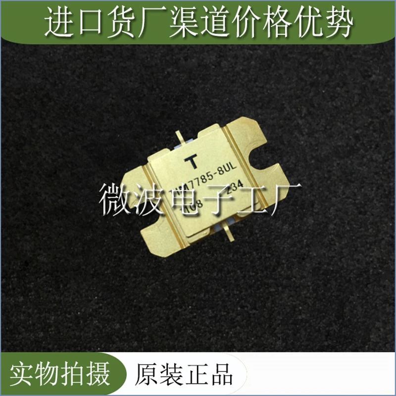

TIM7785-8UL SMD RF трубка, высокочастотная трубка, модуль усиления мощности