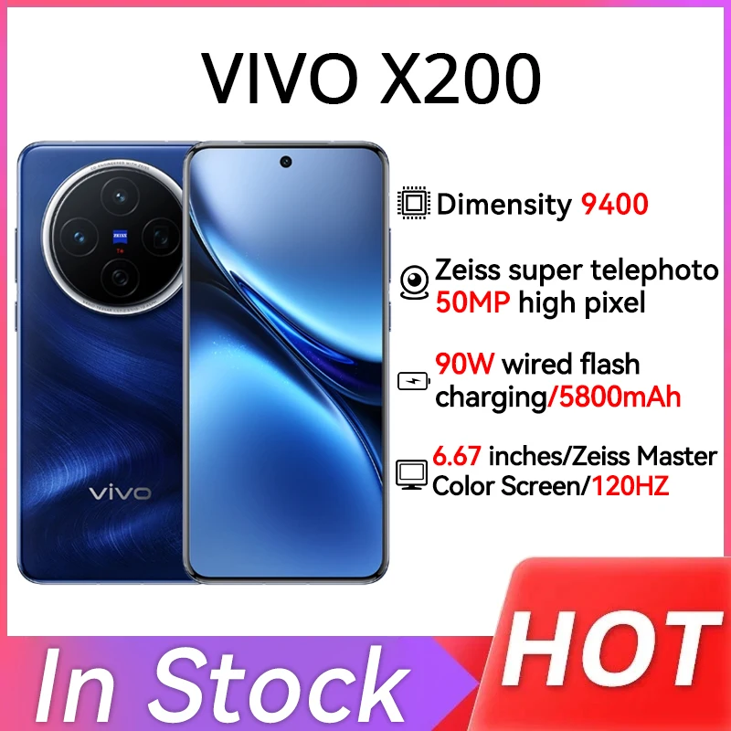 Оригинальный смартфон VIVO X200 5G размер 9400 50 МП задняя камера 6 67 дюйма 120 Гц AMOLED 90 Вт