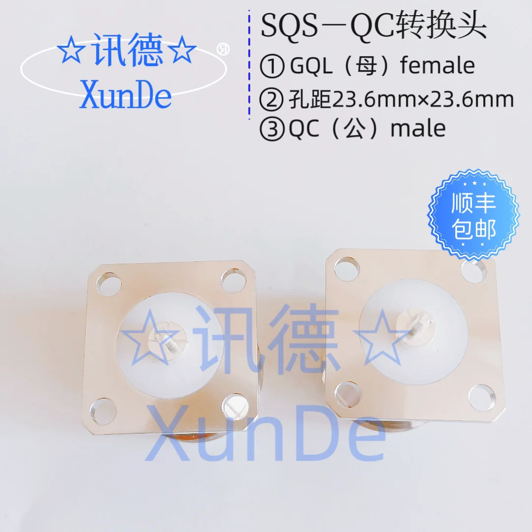 Фото Быстроразъемный соединитель TRU15020 SQS(F)–QC(M) — Разъем TRU 6934 — Xunde №4