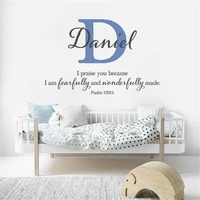 personalized custom name vinyl wall stickers i am fearfully and wonderfully made decals scripture bible bedroom decor hj1362