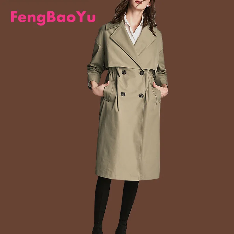 

Fengbaoyu Khaki Chic Trench Coat Women Long Over the Knee Spring and Autumn New Loose Casual Overalls Waterproof and Anti-oil