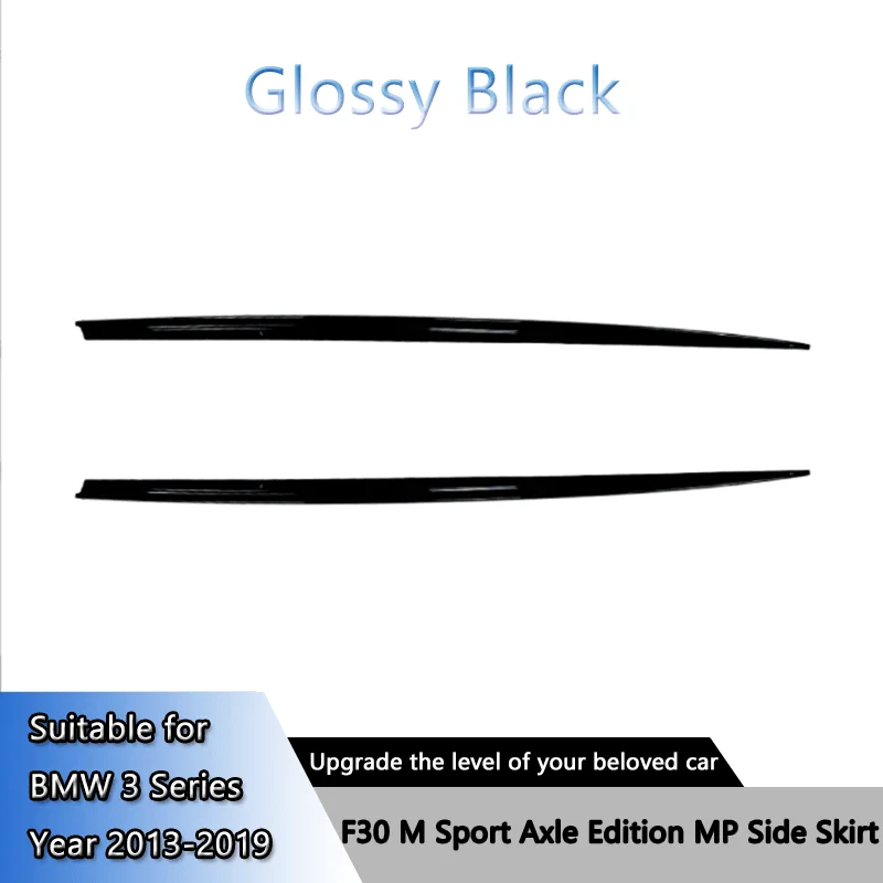

Подходит для BMW 3 серии F30 M Sport 2013-2019, версия стандартной оси, боковая юбка MP, небольшая модификация объемного звучания