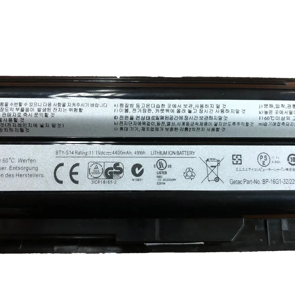 11 1 В 49 Втч/4400 мАч BTY-S14 новый оригинальный аккумулятор для ноутбука S15 MSI CR41 CR650 CX61