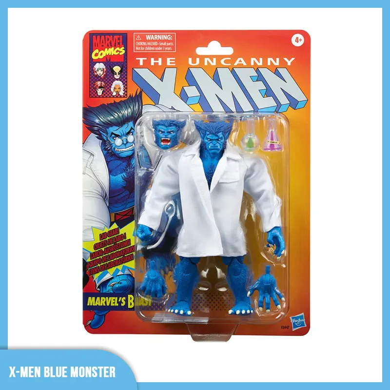 Marvel Legends Series X-Men Blue Monster Aoi Yaju The Uncanny Beast 6