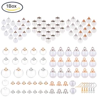 3060pc 18mm mini empty clear glass globe bottle wish ball bottles pendant charms with 30 pcs 8mm cap bails for jewelry making