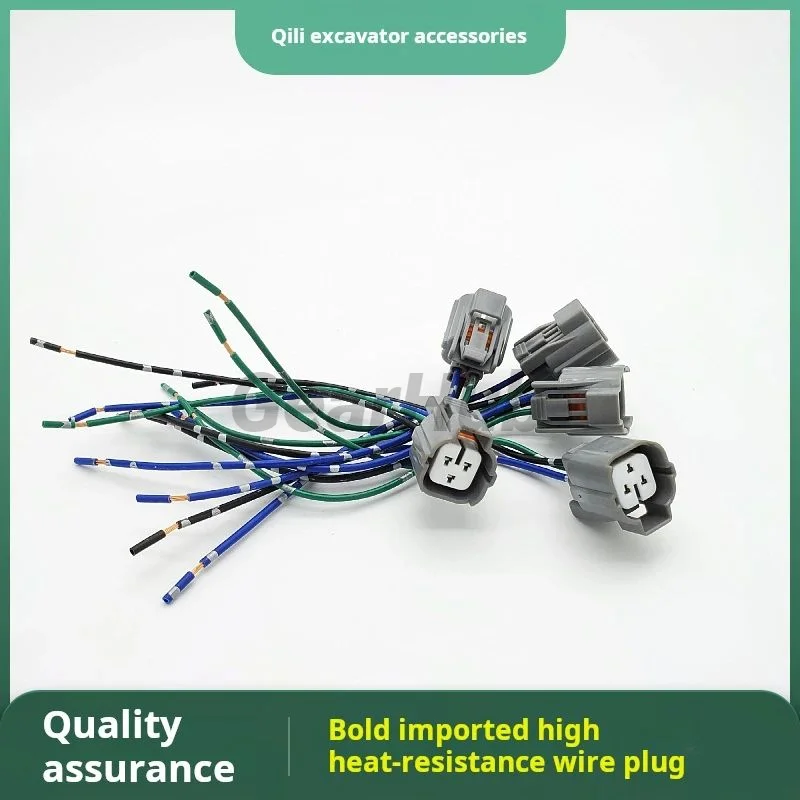 Штепсель датчика низкого давления для экскаватора Shenggang100 120 200 230-5-6High аксессуары