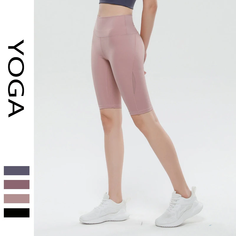 

Yoga Capris Nude Fitness High Waist Elastic Pants for Quick Drying Tight Shorts for Women Yoga Pants