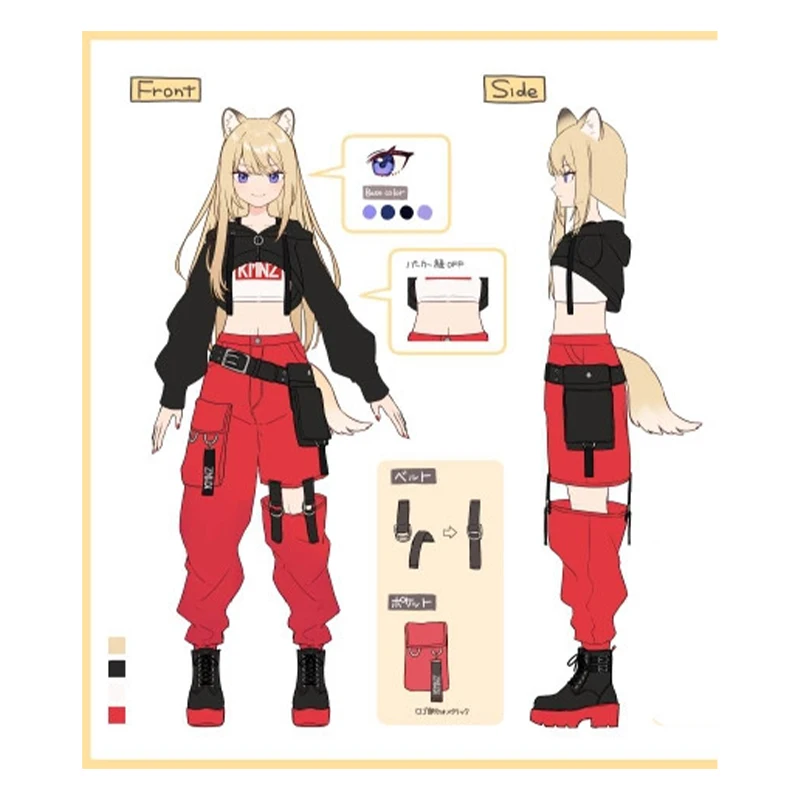 

VTuber Kmnz Cosplay Anime Lita Cosplay Uniform Coat Pants Bag Halloween Costume Outfits