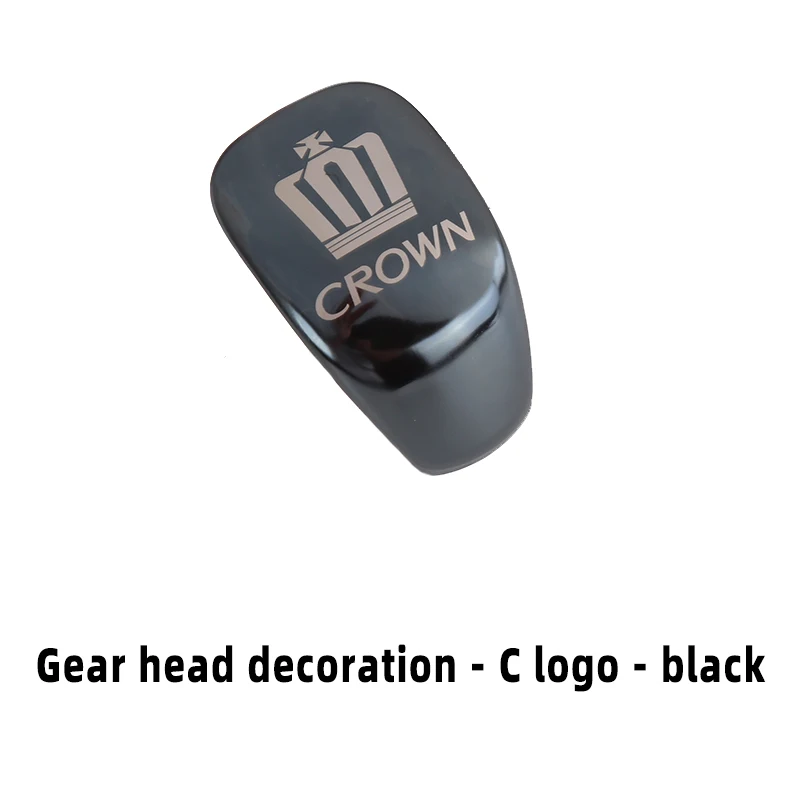 Подходит для ремонта внутреннего отделения Toyota 210, защитная накладка для зубчатой передачи из нержавеющей стали.