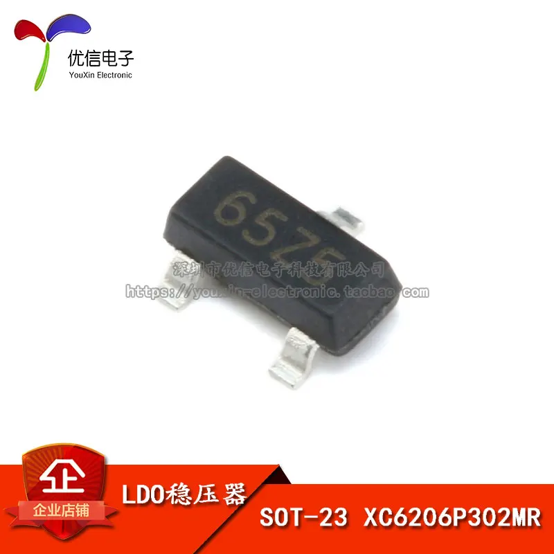 

20pieces Original stock XC6206P302MR SOT23 3V 140MA 65Z5