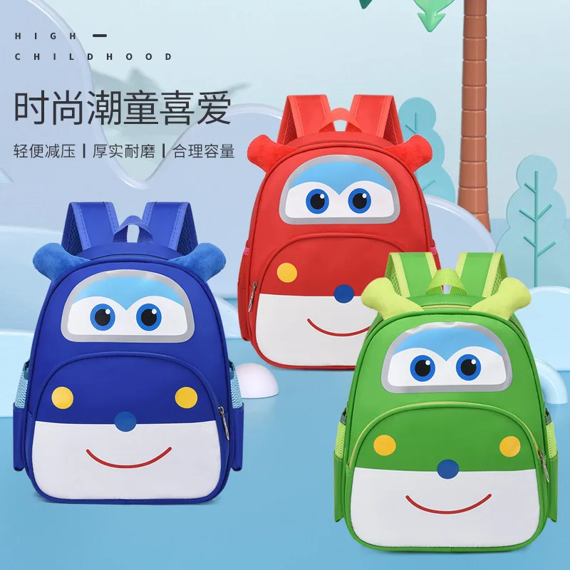Children's Backpack Super Wings Cute Cartoon Boys Girls Schoolbag Baby Kindergarten Home Snack Toys Go Out Storage Bag