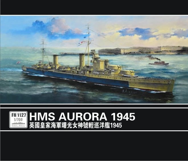 

Flyhawk 1/700 FH1127 HMS Light Cruiser Aurora 1945 top quality 2018