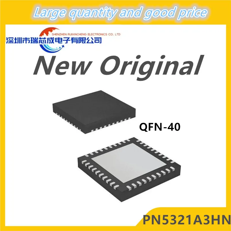 

(5-10piece)100% New 5321 PN5321 PN5321A3HN QFN-40 Chipset