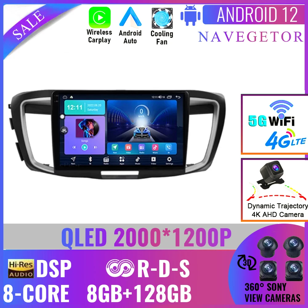 

Автомобильный мультимедийный плеер CarPlay Android 11 для Honda Accord 9 2012 - 2018 GPS no 2din 2 din dvd