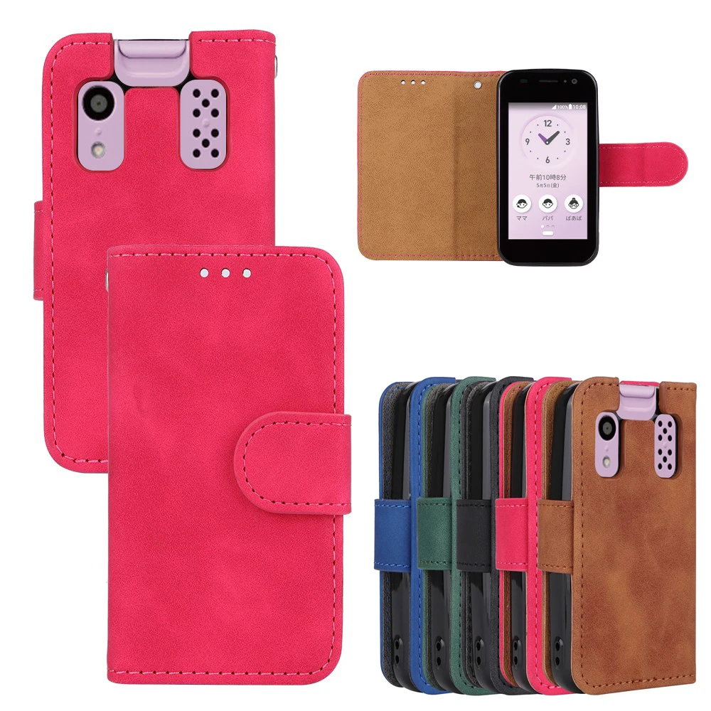 for Kyocera KY-41C Case Cover coque Flip Wallet Mobile Phone Cases Covers Bags Sunjolly for Kyocera KY-41C Cases