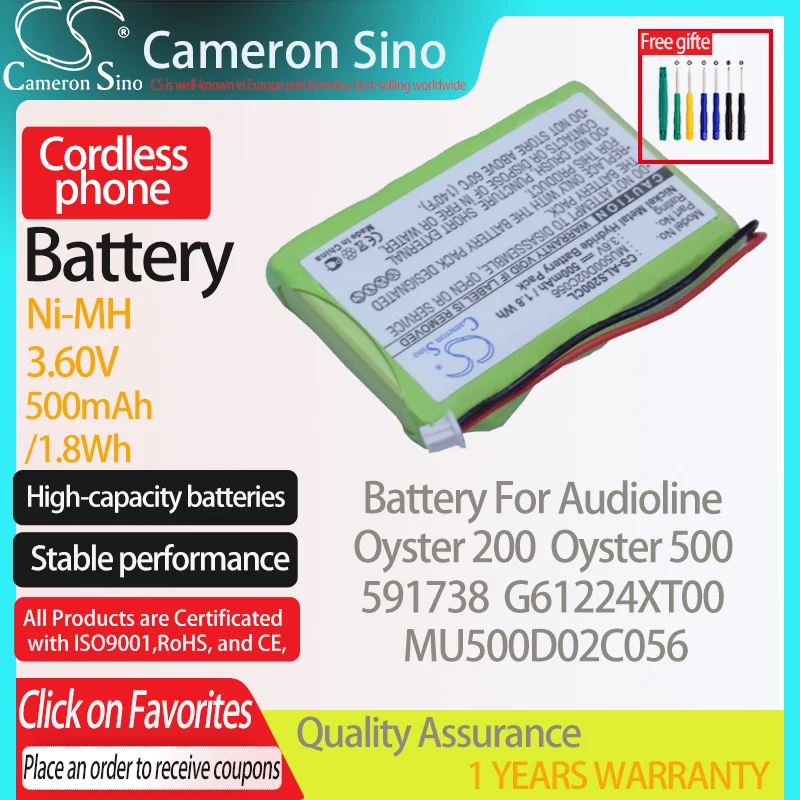 Батарея CameronSino для Audioline устрицы 200 591738 Устрица 500 G61224XT00 подходит MU500D02C056