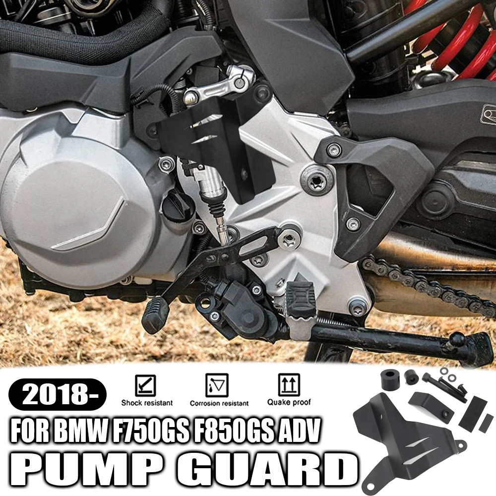 

F750GS F850GS New Motorcycle Parts For BMW F750GS F850GS Adv F750GS F850GS ADV Shift Lever Rear Brake Master Cylinder Guard
