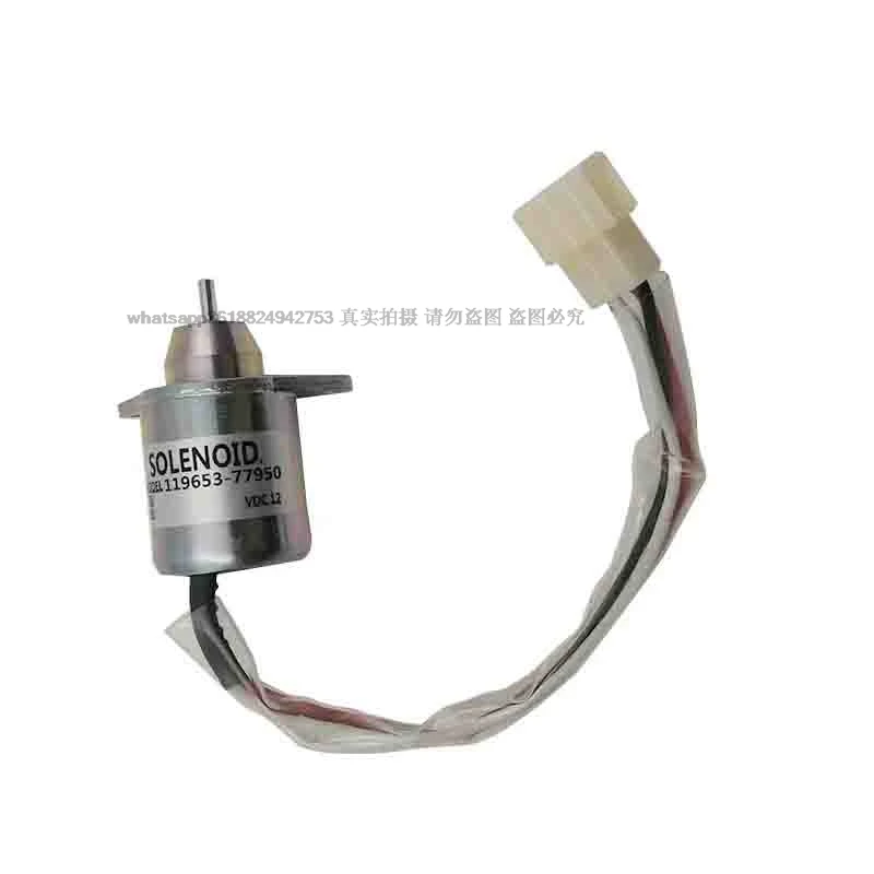 119653 -77950 Стоп-электромагнитный клапан 12 В для двигателя Yanmar 1503ES-12S5SUC5S 119285 SA-4562T SA-5213