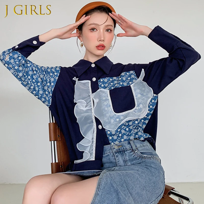 

Patchwork Print Colorblock Button Up Shirt For Women Lapel Collar Long Sleeve Loose Blouse Female Korean Fashion Clothes