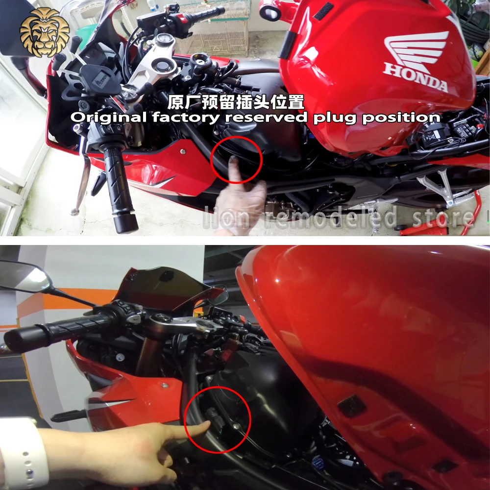 Для honda cbr650r cb650r cbr 650r cb 650 r 2019 2020 2021 без потерь установка расширительного жгута