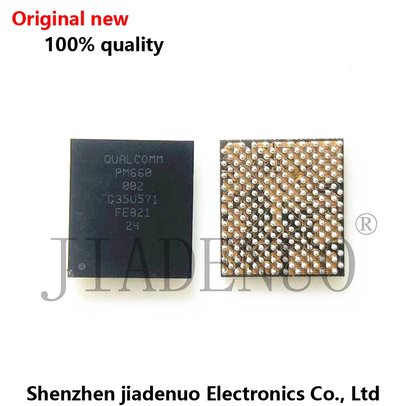 PMI8937 000 PMI8940 PMI8952 PMI8994 002 PM8940 0VV PM8953 PM8937 PM8941 PM8952 001 PM660 PM660L 004-01