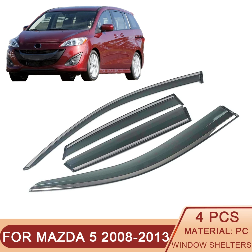 

Защитный чехол для MAZDA 5 Premacy 2008-2013, защита от солнца, дождя