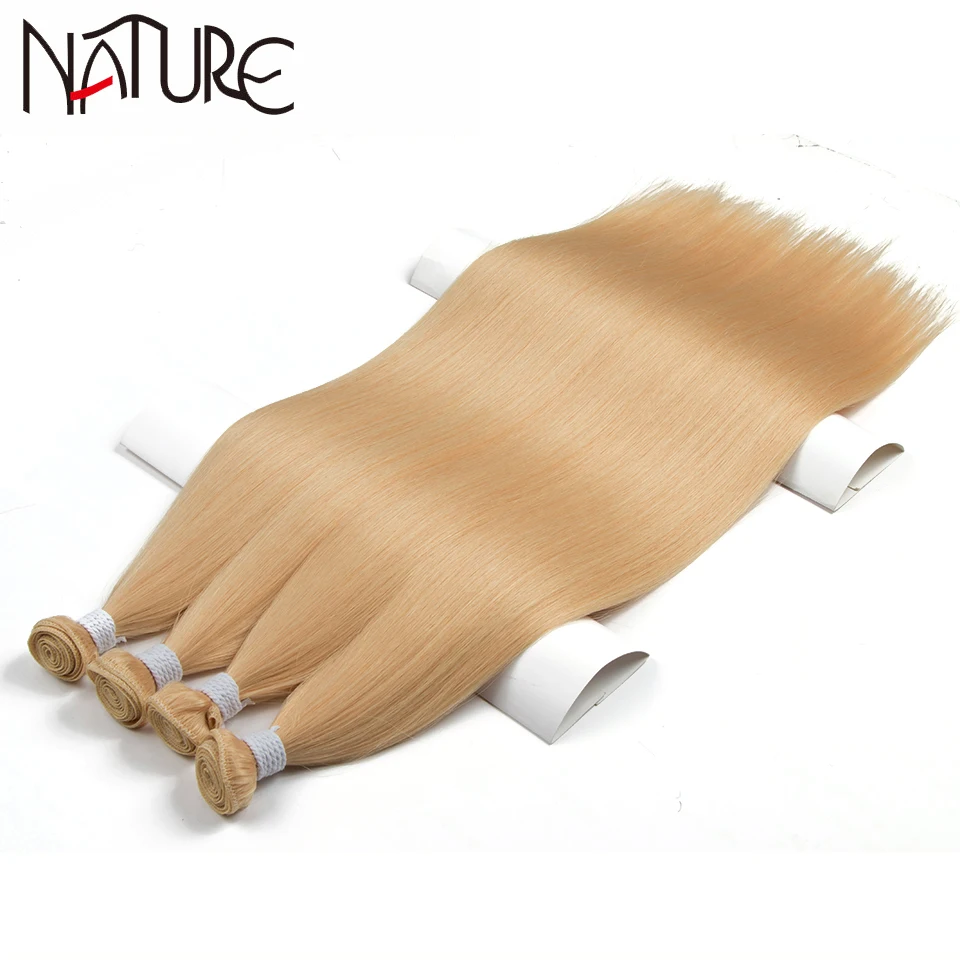 Nature Blundle Straight Hair Bundles Synthetic Hair Extensions 24 inch Ombre Blonde High Temperature Fiber Free Shipping