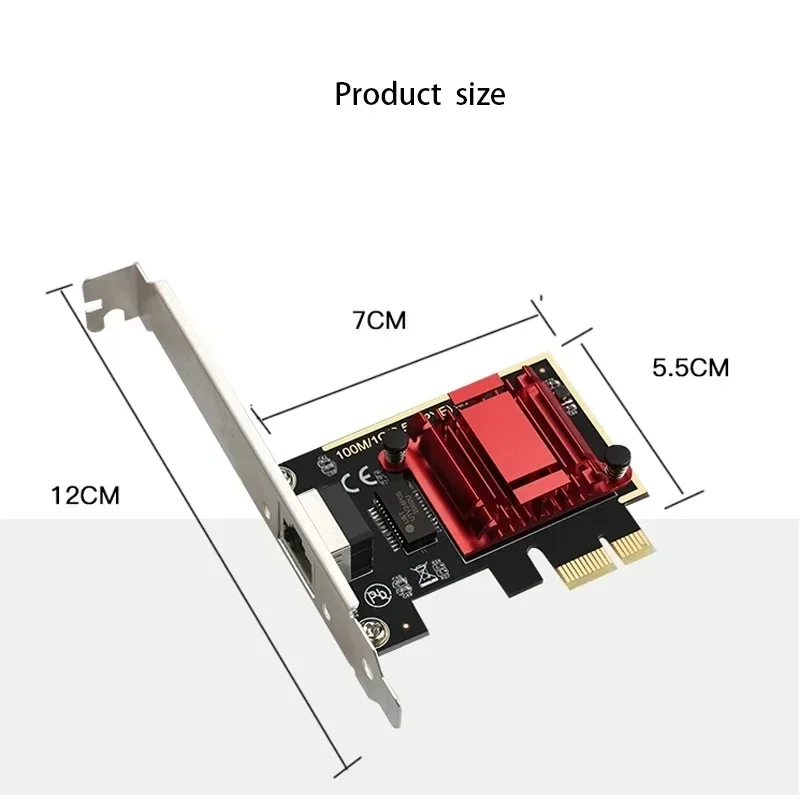 Беспроводная сетевая карта Intel I225 2.5Гбит/с