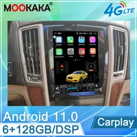 car radio for cadillac sls sts 2007 2012 tesla android 11 stereo receiver central multimedia head unit player dvd gps navigation