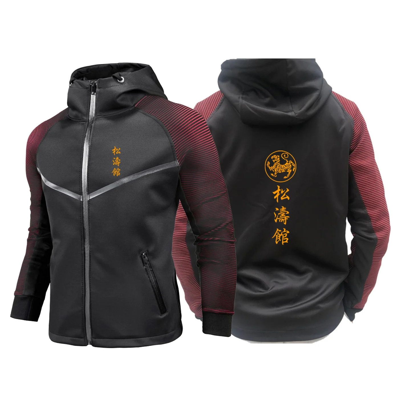 Рисунок 3 - Shotokan Karate 2023 новые модели