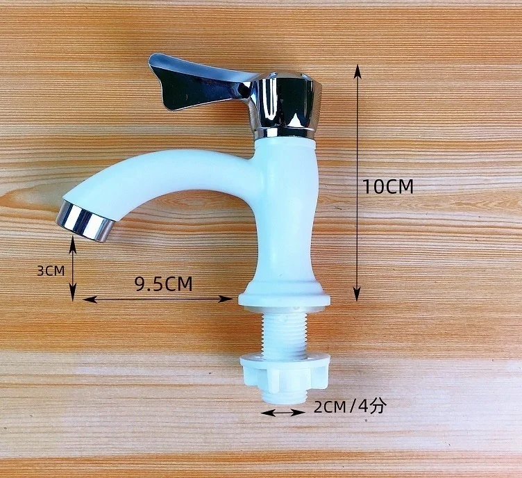 

Plastic single cold vegetable basin faucet kitchen household vertical washbasin sink long rotary washbasin faucet