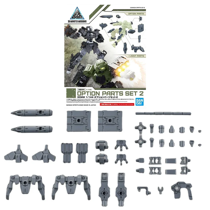 

Набор оригинальных моделей Bandai Gundam, аниме фигурки 30 мм, 1/144 миссии, набор из двух моделей, аниме экшн-фигурки, игрушки для детей