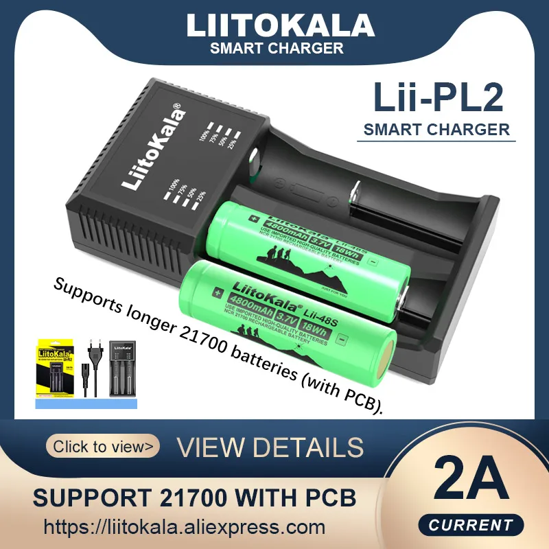 

Liitokala Lii-PL2 21700 Зарядное устройство, 18650 18350 14500 26650 1,2 В 3,7 В AA AAA NiMH 2A Аккумуляторы Быстрое зарядное устройство
