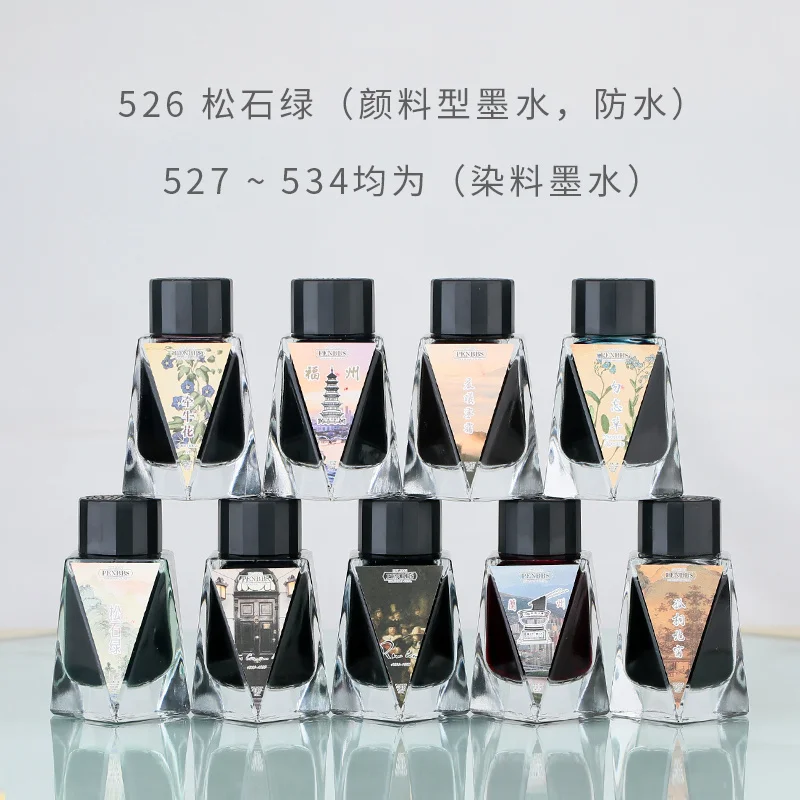 Najtaniej Penbbs Ink Season 32 Kolorowych Atramentowych Studentów Piszących Marker Z Farbą Atramentową 30ml Kup Penbbs Ink Season 32 Kolorowych Atramentowych Studentów Piszących Marker Z Farbą Atramentową 30ml